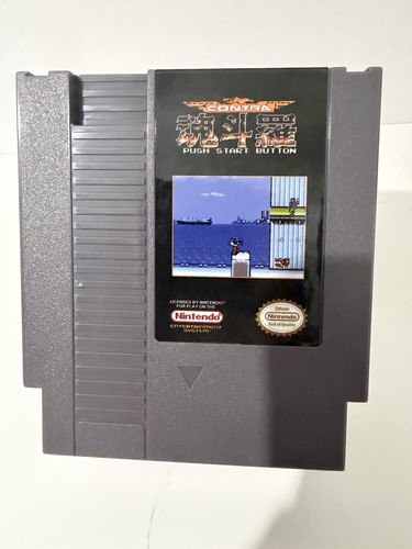 Super contra nintendo nes - 6,