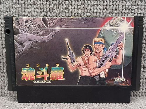 Contra famicom nes japan - contra, rc826
