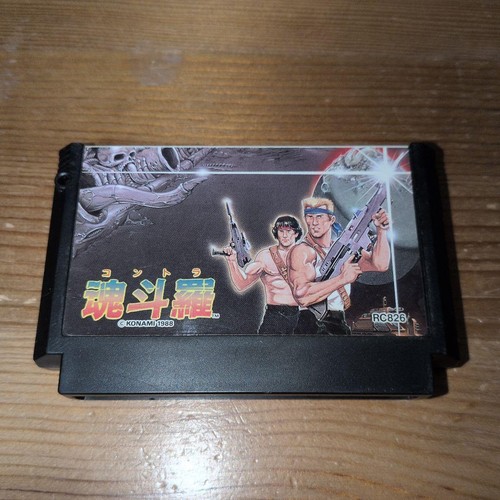 Contra famicom nes konami - contra,