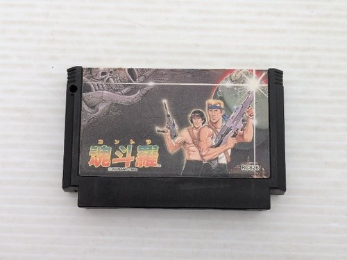 Gioco contra famicom nes - gioco, famicom/nes