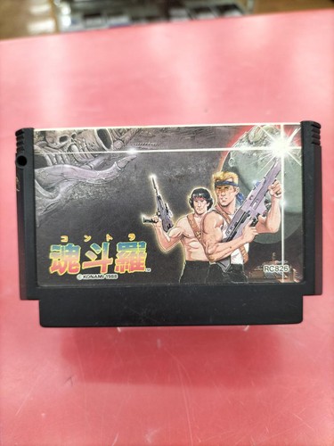 Contra famicom nes - contra,