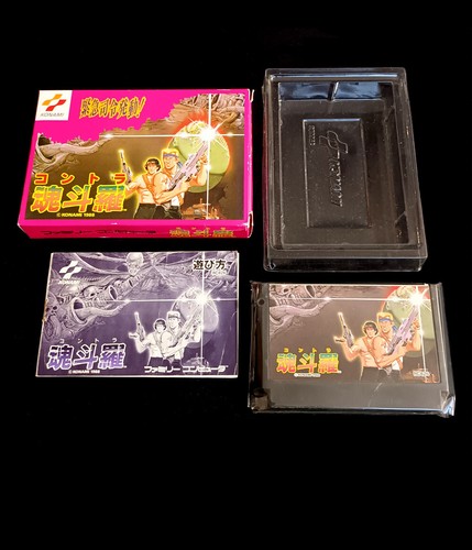 Contra probotector nintendo - probotector,