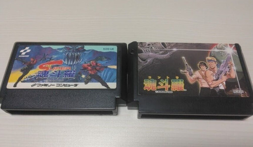 Super contra gryzor - contra,