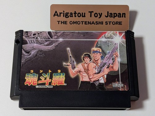 Nes contra konami nintendo - contra,