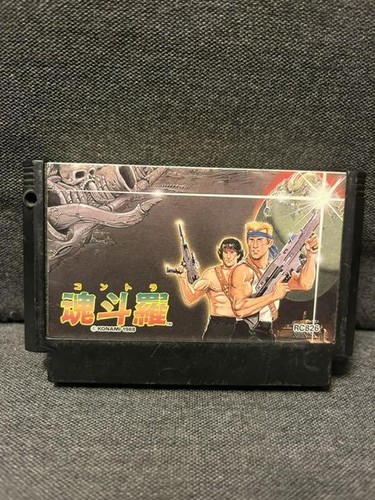 Contra nintendo famicom nes - nintendo,