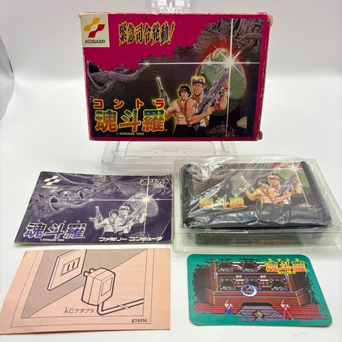 Contra famicom nes - contra,
