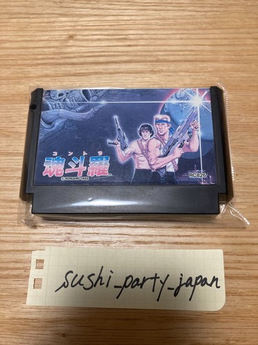 Contra nes konami nintendo - contra,