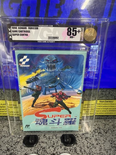 Nintendo famicom super contra - famicom,