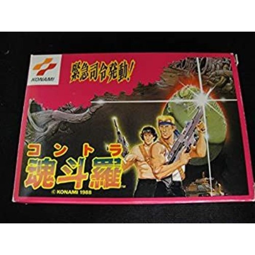 Contra nintendo famicom nes - famicom,